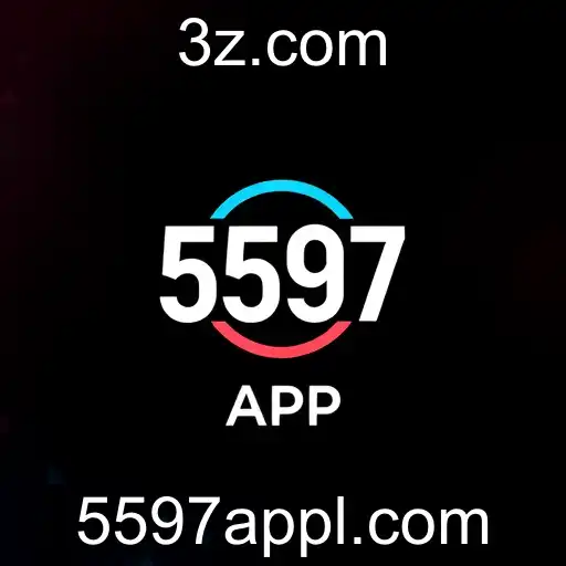 A Revolução do '5597 App' nos Jogos de 2026